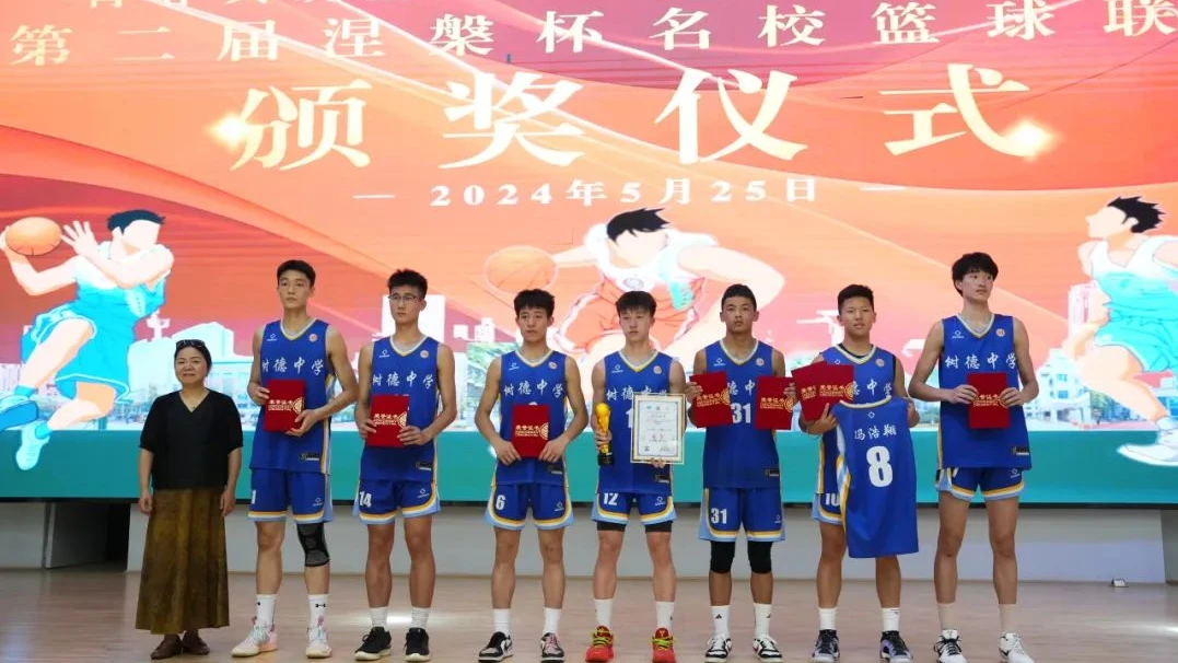 为什么篮球技术训练对球员发展如此重要_0